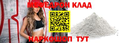 дурь Малгобек