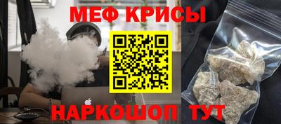 дурь Малгобек