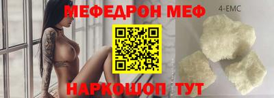 дурь Малгобек