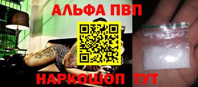 дурь Малгобек