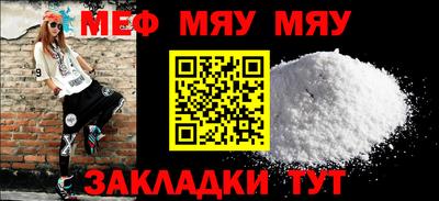 дурь Малгобек