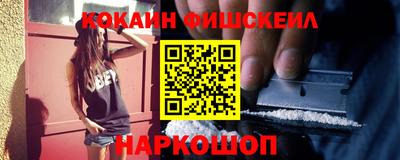 дурь Малгобек