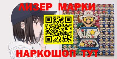 мяу мяу кристалл Малоярославец