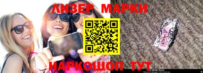 мяу мяу кристалл Малоярославец