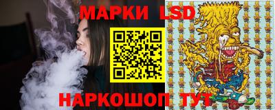 дурь Малгобек