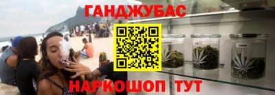 мяу мяу кристалл Малоярославец