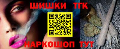 дурь Малгобек