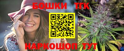 мяу мяу кристалл Малоярославец
