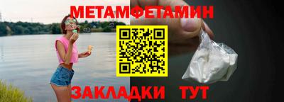 дурь Малгобек