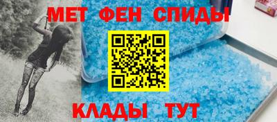 дурь Малгобек