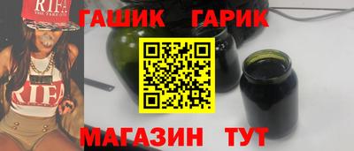 мяу мяу кристалл Малоярославец