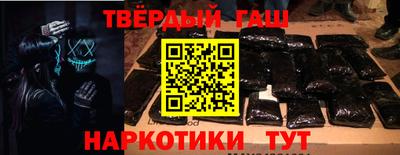 spice Мариинск