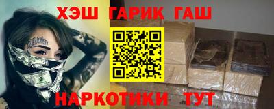 мяу мяу кристалл Малоярославец