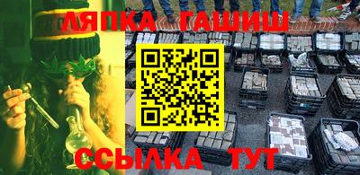 мяу мяу кристалл Малоярославец