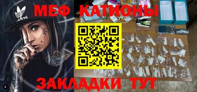 дурь Малгобек