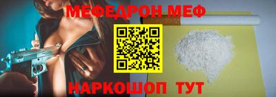 дурь Малгобек