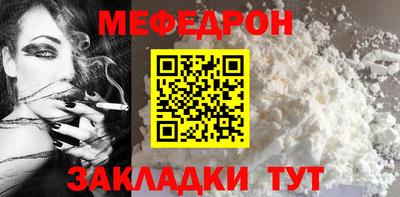 дурь Малгобек