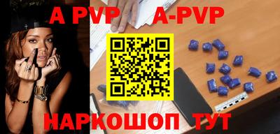 дурь Малгобек